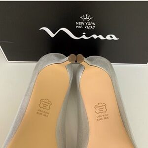 NINA NIB 8.5 silver dress shoe, low heel, lovely.